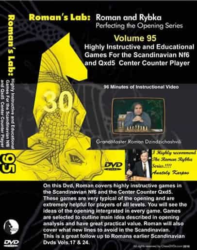 Roman's Lab - Volume 95