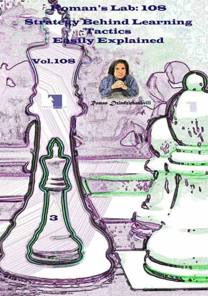 E-Dvd Roman's Lab - Volume 108