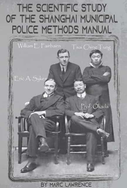 Scientific Study of Shanghai Municipal Police Training Book