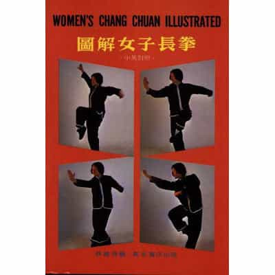 Women's Chang Chuan Illustrated Book