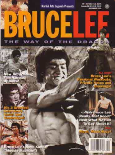 Martial Arts Legends Bruce Lee Magazine 12-95 Rare Collectible Jeet Kune Do