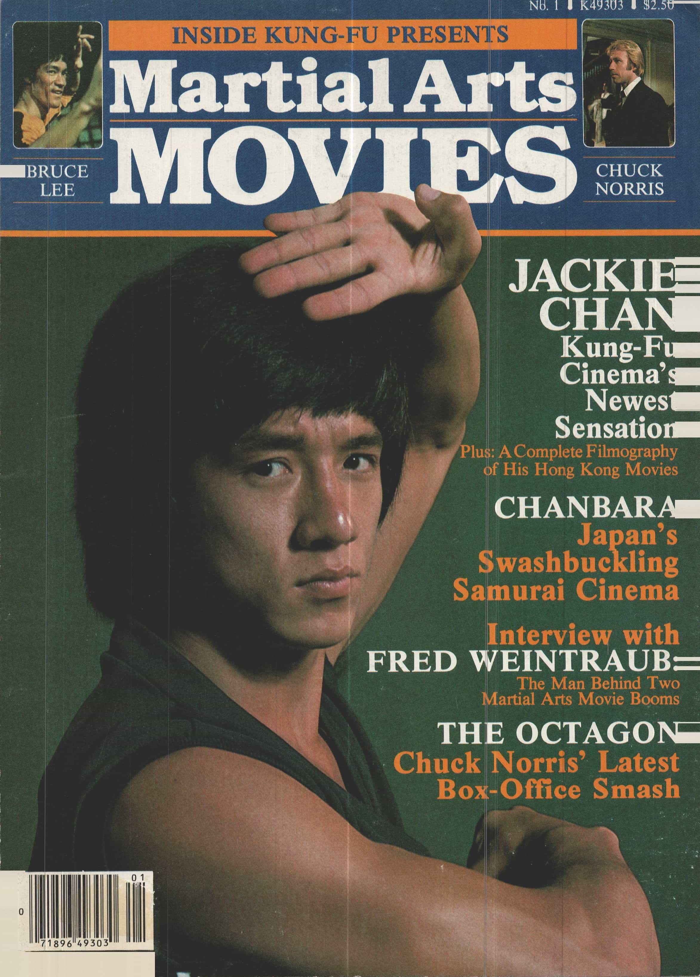 Digital Magazine Martial Arts Movies First Issue 1980