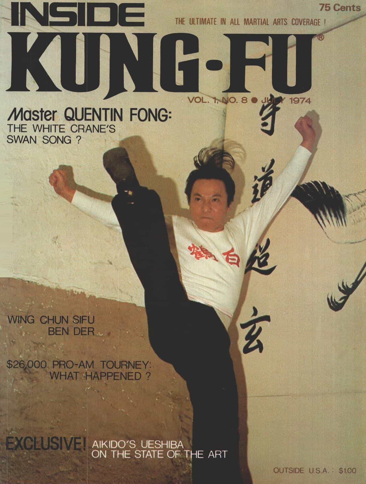 Inside Kung Fu July 1974 Digital Magazine