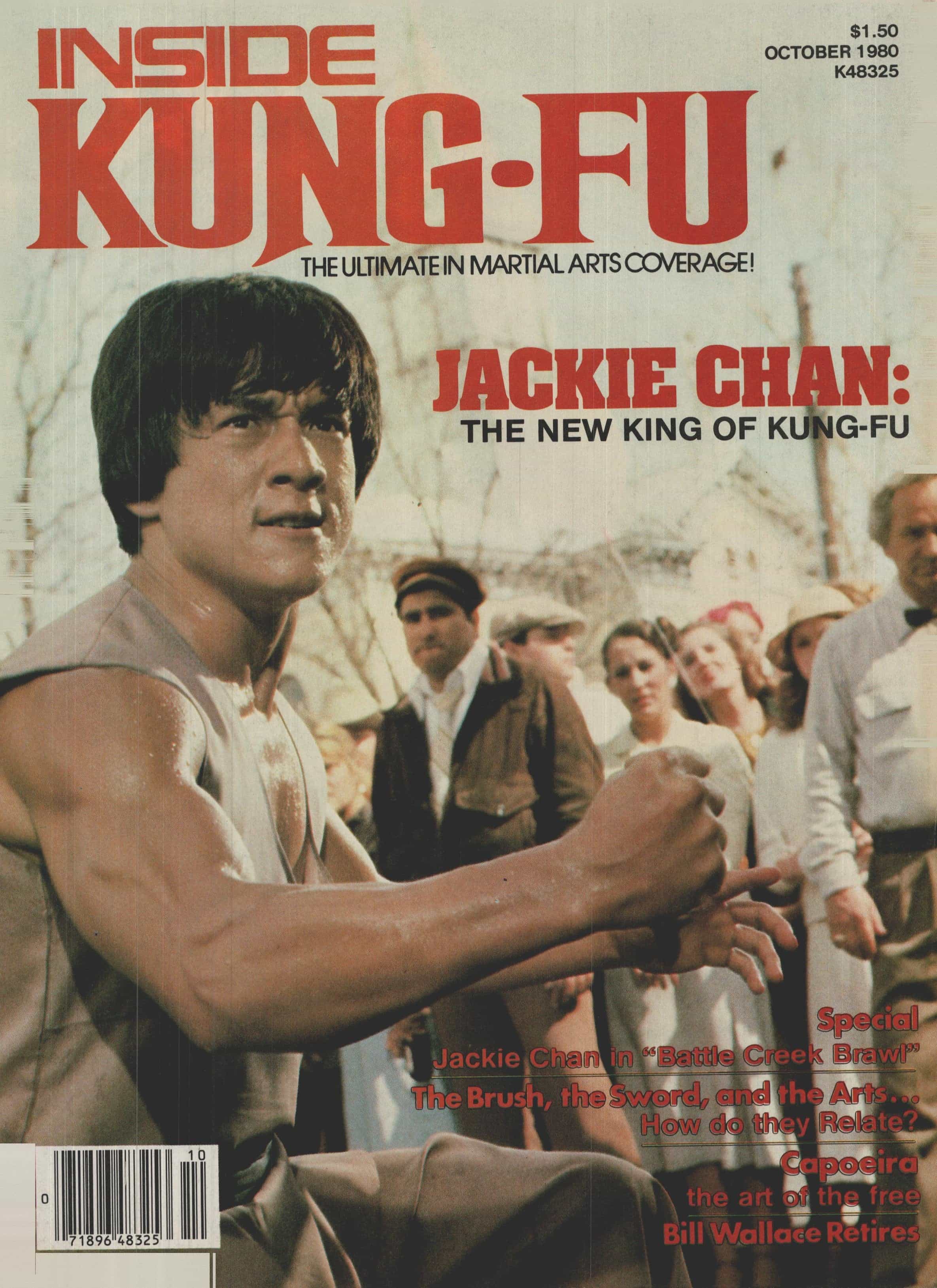 Digital Magazine Inside Kung Fu October 1980 80/10