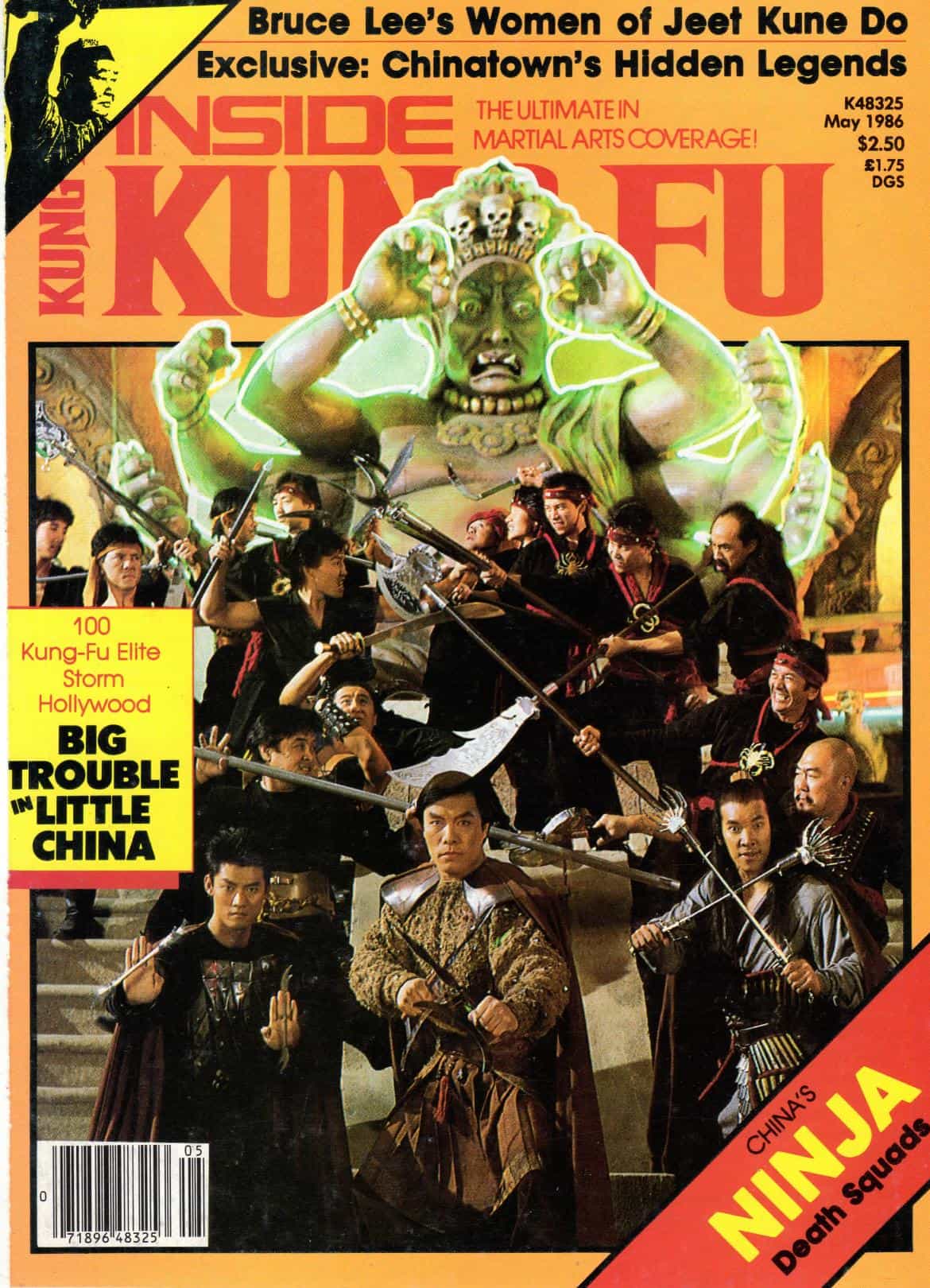 Inside Kung Fu May 1986 Digital Magazine