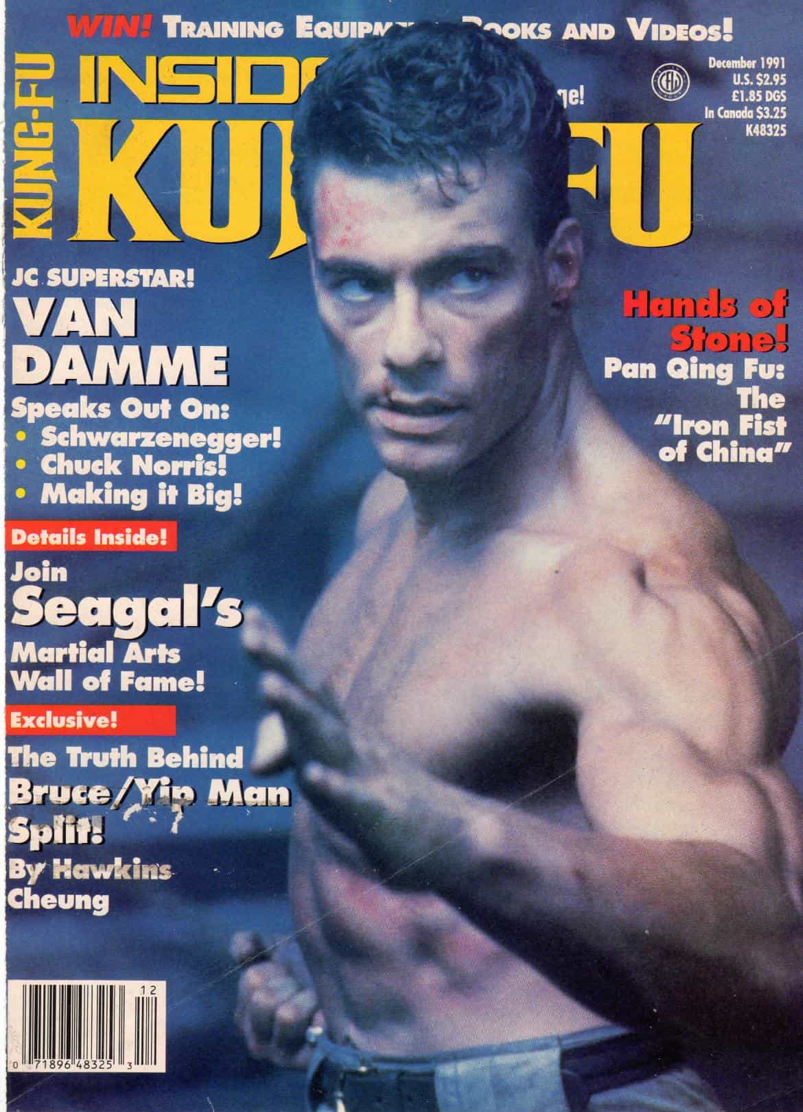 Digital Magazine Inside Kung Fu December 1991 91/12