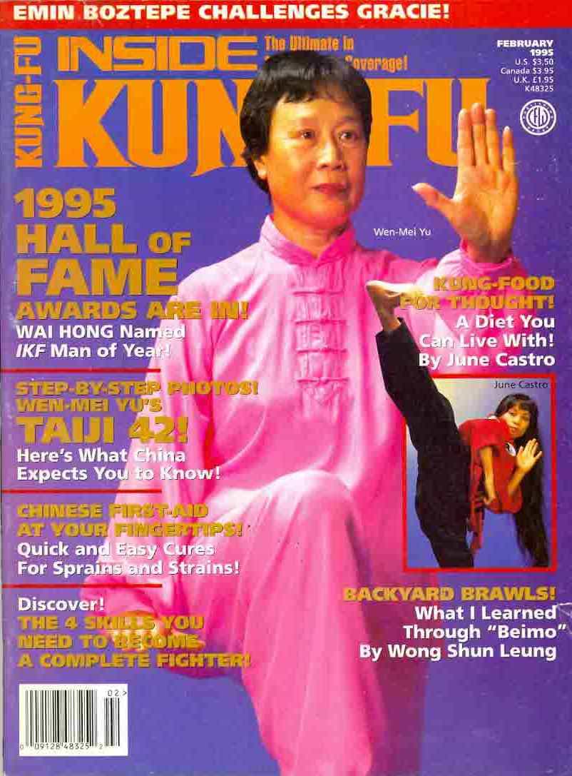 Digital Magazine Inside Kung Fu February 1995 95/02