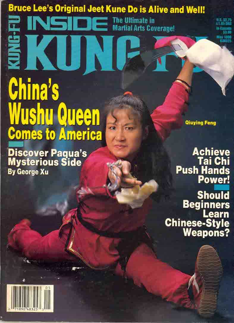 Inside Kung Fu May 1995 Digital Magazine