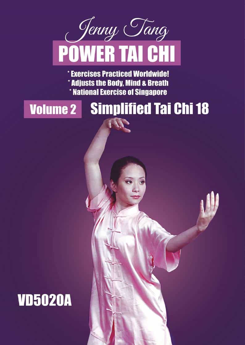 Power Tai Chi #2 Simplified Tai Chi 18 DVD