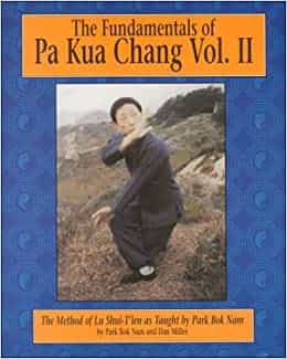 Fundamentals Chinese Pa Kua Chang #2 DVD