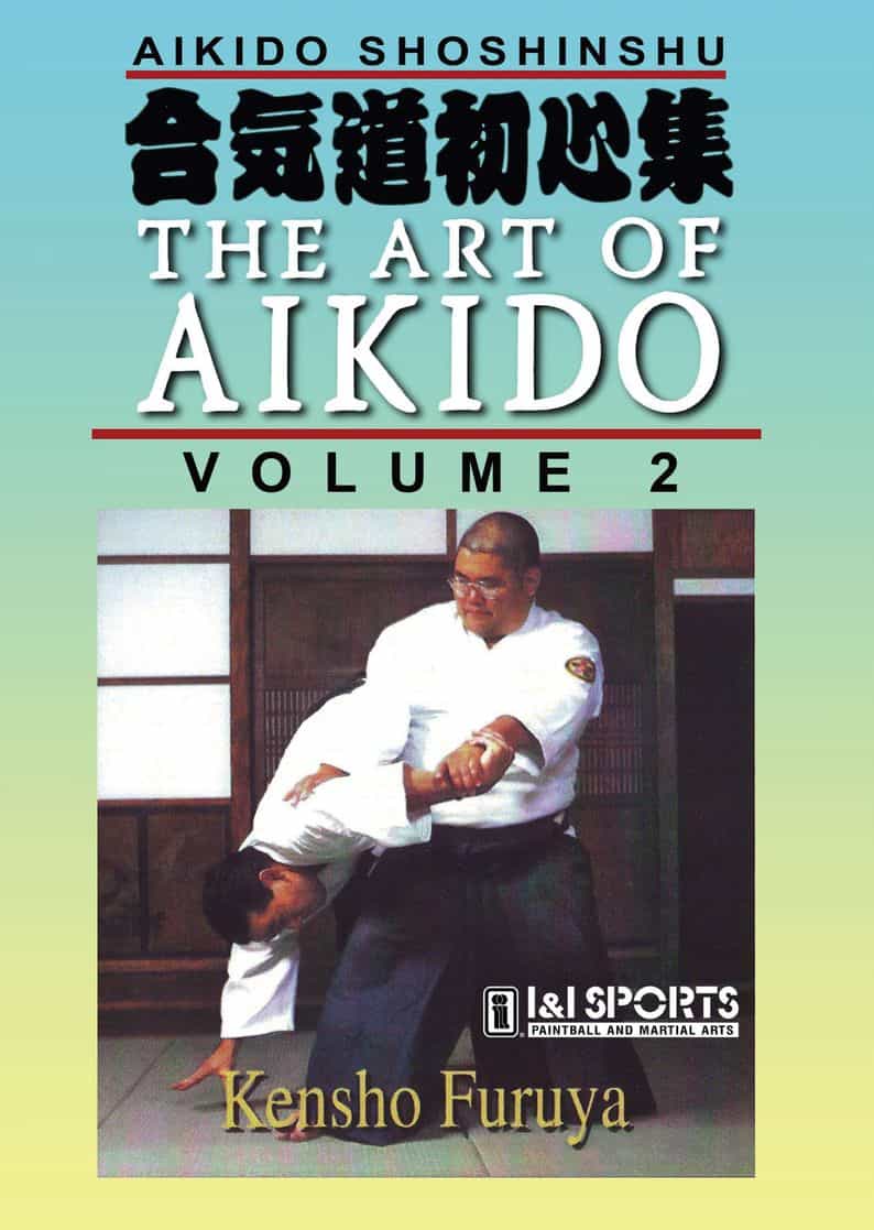 Aikido Shoshinshu #2 Basic Techniques DVD