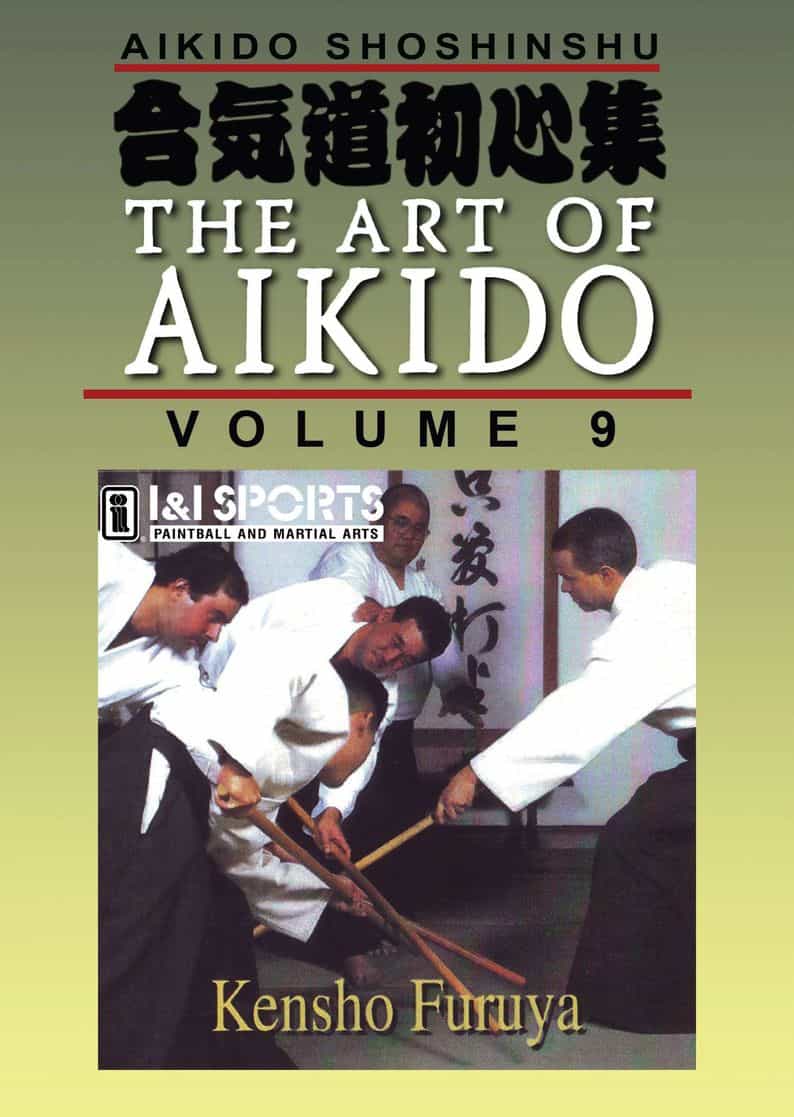 Shoshinshu Art Of Aikido #9 Staff & Black Belt Examination DVD