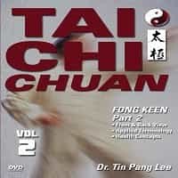 Tai Chi Chuan #2 Fong Keen Square Form Part 2 DVD