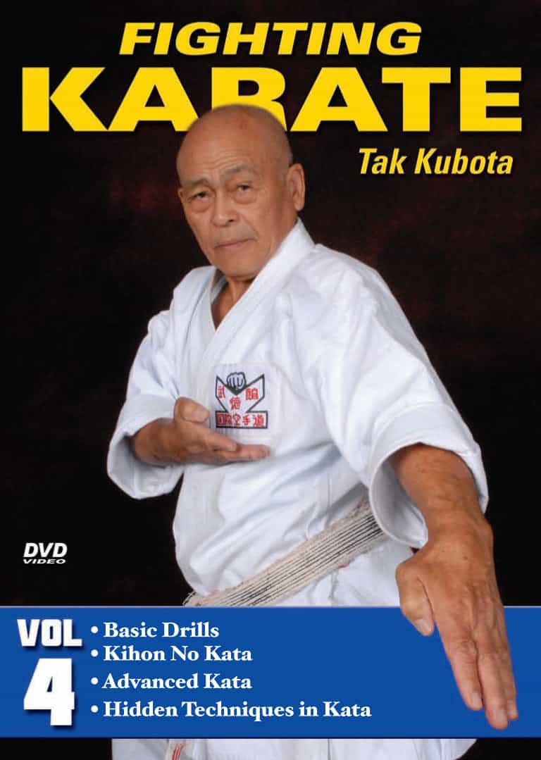 Fighting Karate #4 Advanced Gosoku-Ryu Kata Hidden Technique Dvd Takayuki Kubota
