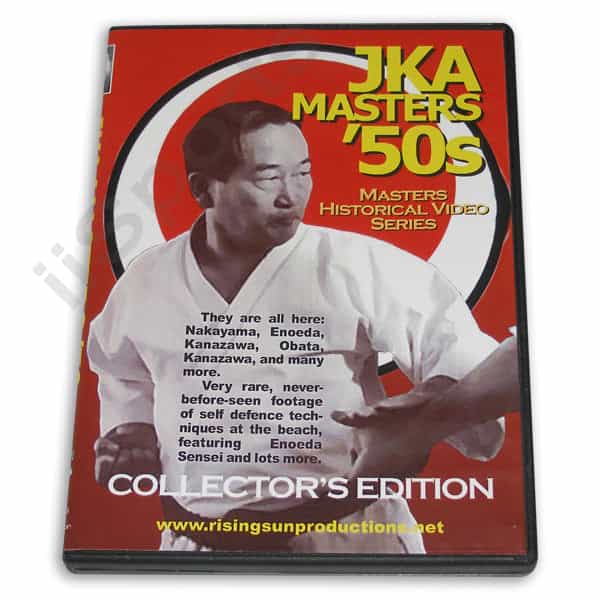 JKA Masters of the 50s DVD B/W