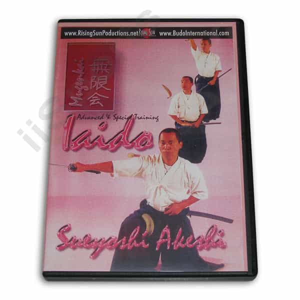 Advanced Special Training Iaido #3 DVD