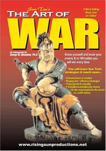 Sun Tsu Tzu The Art of War DVD