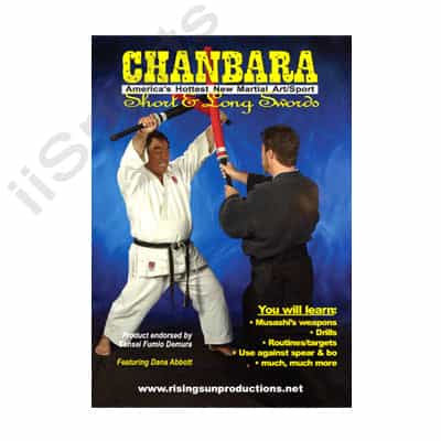 Japanese Chanbara Samurai Sport Short & Long Sword DVD