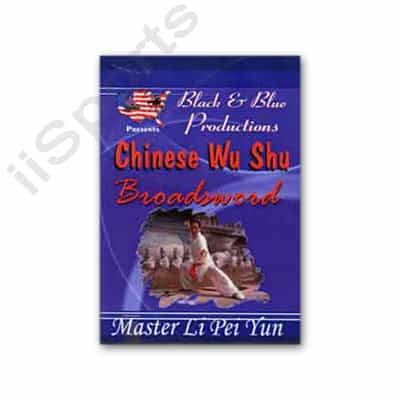 Tournament Karate Wu Shu Broadsword Forms Kata Dvd Master Li Pei Yun, Dvd