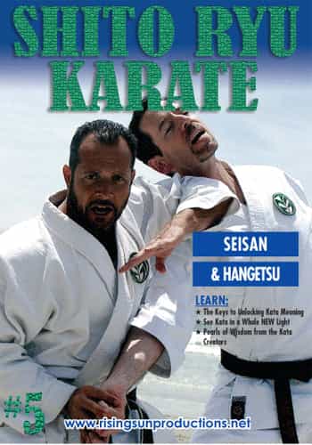 Shito Ryu Karate #5 Cracking Code of Kata Seisan DVD