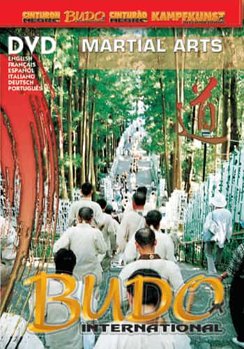 Budo International Warrior Way DVD