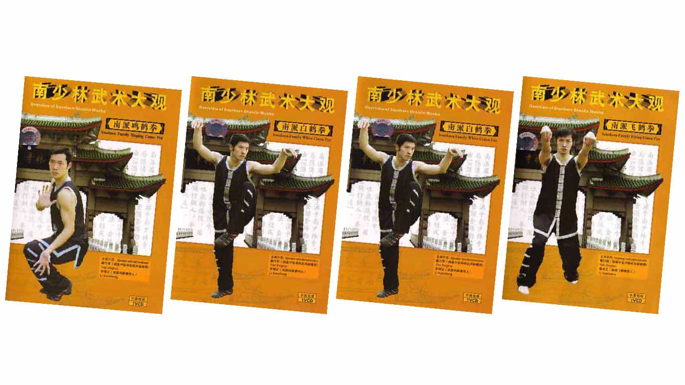 4 DVD Set Chinese Southern Shaolin Wushu White Crane Kung Fu Series