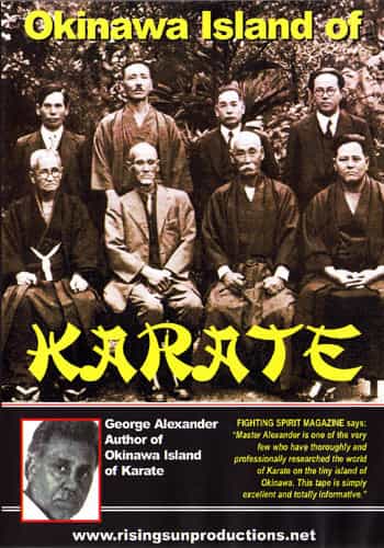 Biographies Of Okinawan Island Karate Masters DVD