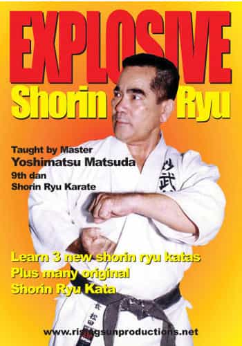 Explosive Okinawan Shorin Ryu Karate Do Dvd Yoshimasa Matsuda