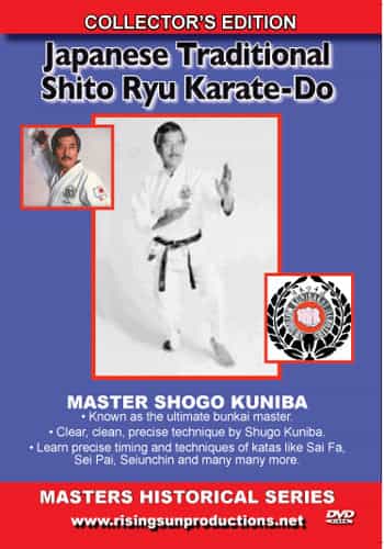 Japanese Traditional Shito Ryu Karate Do Dvd Shogo Kuniba