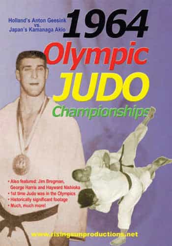 1964 Olympic Judo Championships DVD
