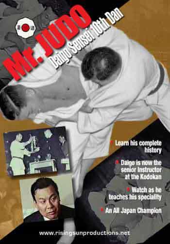Diago Sensei Mr Judo Kodokan 10Th Dan Dvd