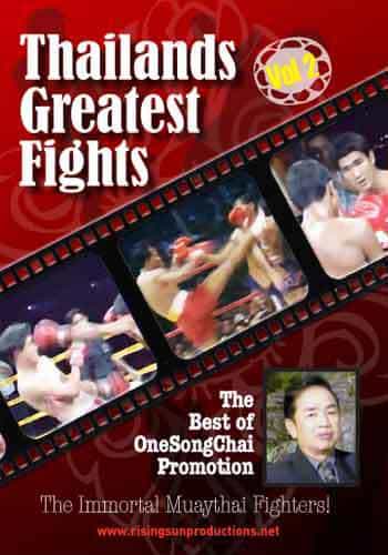 Thailands Greatest Muay Thai Fights #2 Dvd
