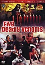 Five Deadly Venoms DVD