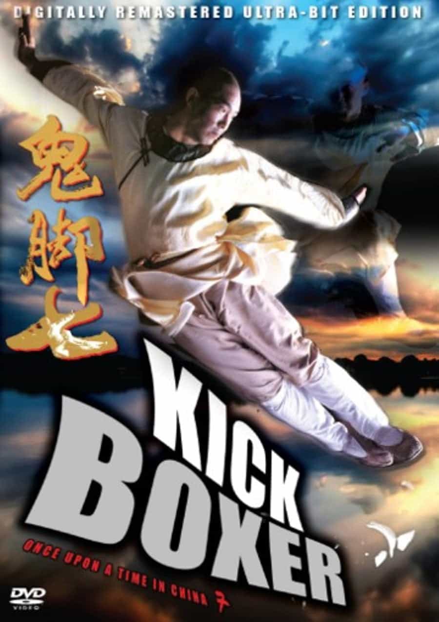 Kickboxer Aka Once Upon A Time In China 7 DVD Action