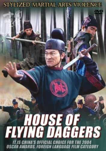 House Of Flying Daggers DVD