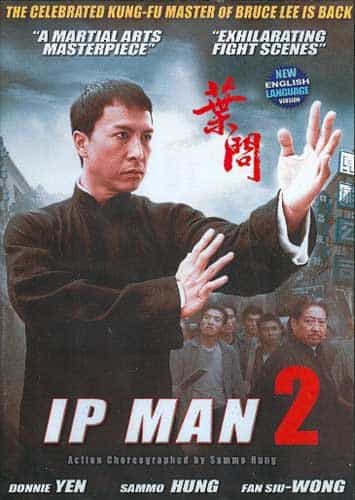 Ip Man 2 Movie DVD