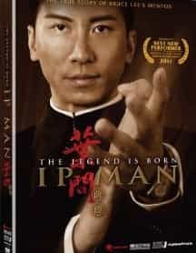 Ip Man 3 The Legend Is Born DVD