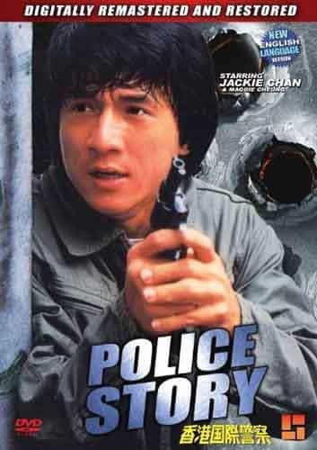 Police Story Movie DVD Jackie Chan