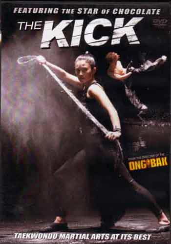 The Kick: Taekwondo At Its Best Movie DVD