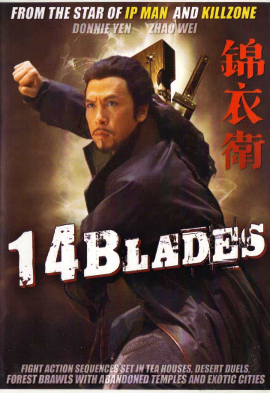 14 Blades Kung Fu Action DVD