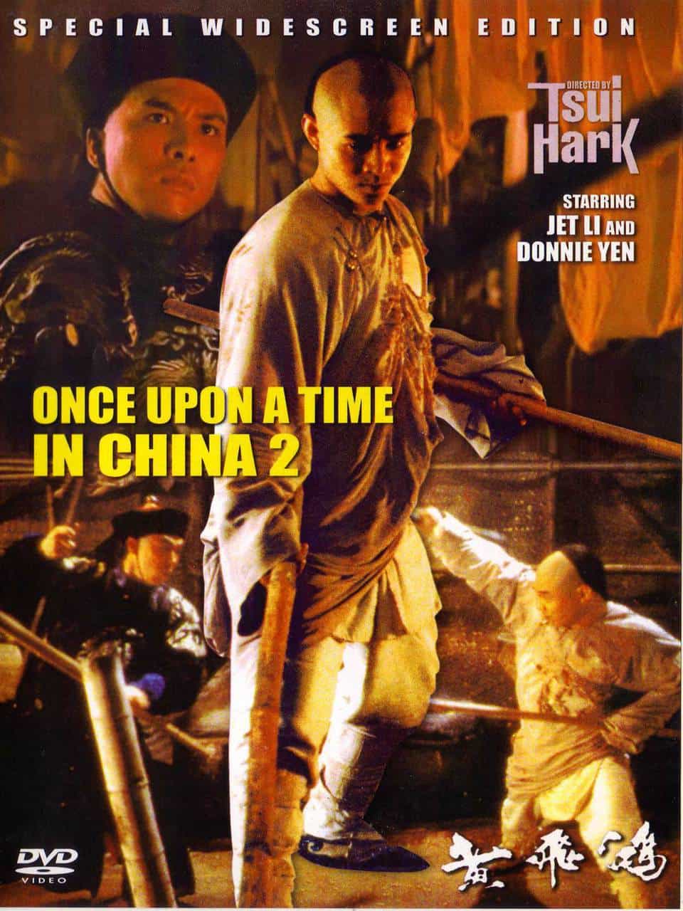 Once Upon A Time In China 2 DVD