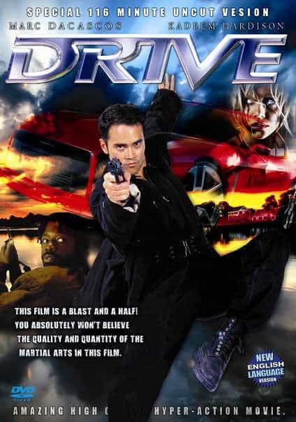 Drive Movie DVD Starring Mark Dacascos