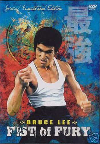Fist of Fury / Chinese Connection DVD