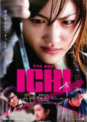 Ichi - Japanese Zatoichi-Type Movie DVD