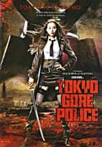 Tokyo Gore Police DVD
