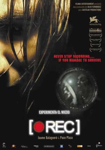 Rec Spanish Thriller DVD