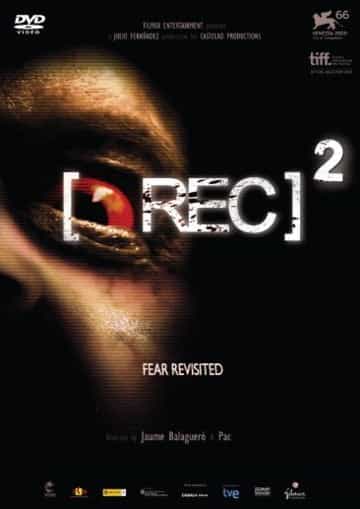 Rec 2 Revisited DVD