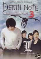Death Note Change the World DVD