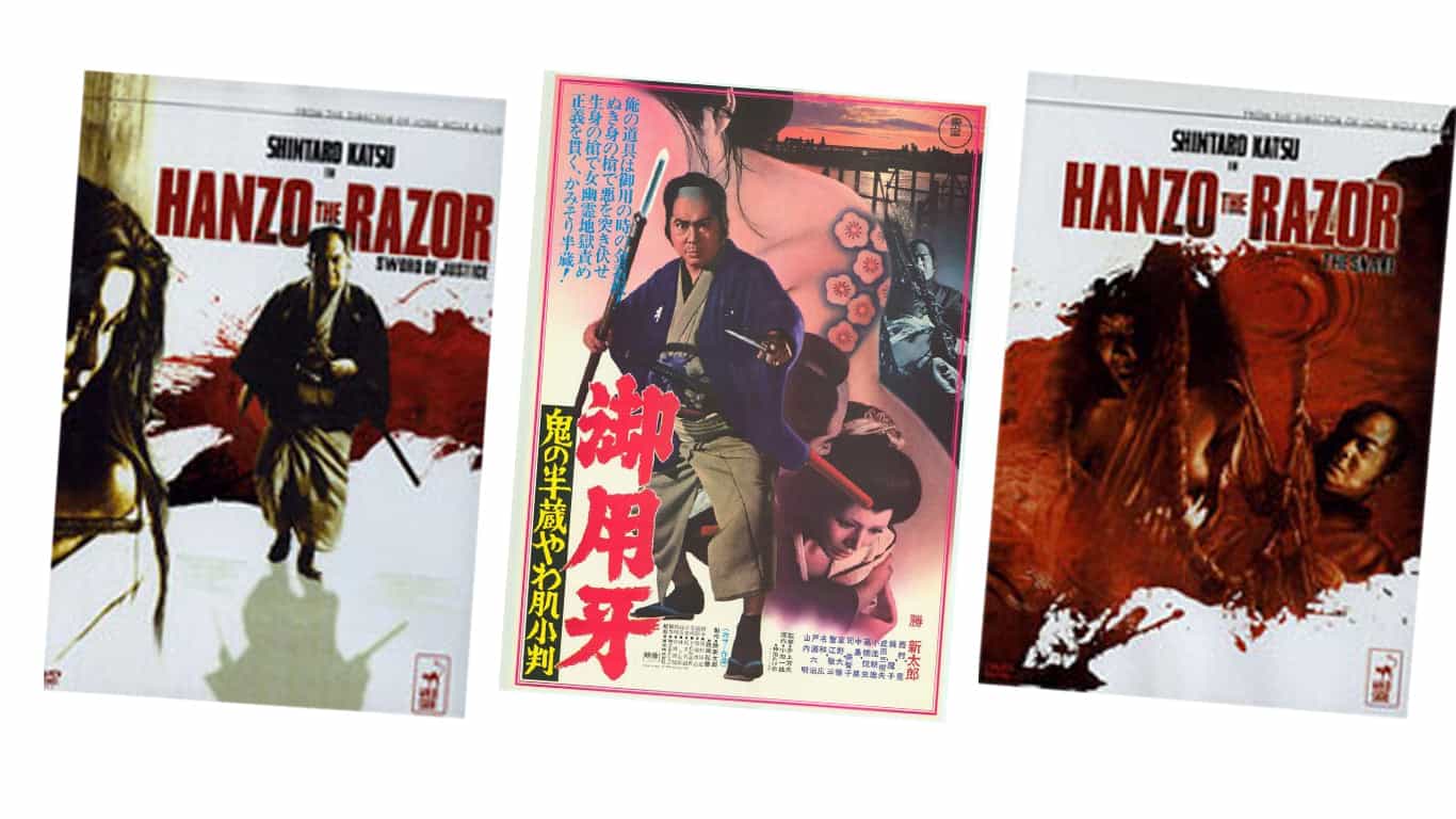 3 DVD Set Hanzo the Razor Movies: Trilogy