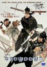 The Showdown - Korean 1600s Martial Arts Action Movie DVD